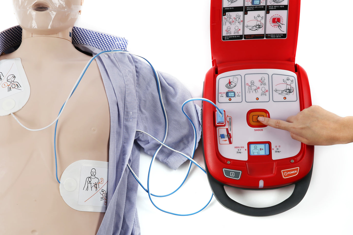 Pediatric CPR/AED Certification [3Hr. 10Min] Classroom